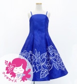 �������ڥߥǥ���ۥե�ɥ쥹 �ץ��ꥢ �֥롼 120��140������ Jp77bl