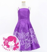 �������ڥߥǥ���ۥե�ɥ쥹 �ץ��ꥢ �ѡ��ץ� 120��140������ Jp77pu