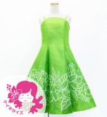 �������ڥߥǥ���ۥե�ɥ쥹 �ץ��ꥢ �����������꡼�� 120��140������ Jp77yegr