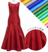 �ڹ����ʿ��ۡڥ��󥰾�� �������� �ޡ��ᥤ�ɥɥ쥹 ����󥿥� S-L������  JC26-solid