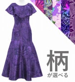 �ڹ��������ۡڥ��󥰾�� �������� �ե��� �ޡ��ᥤ�ɥɥ쥹 ����󥿥� S-L������ JC27-pattern