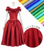 ڹʿۡڥߥǥ  ե ɥ쥹 󥿥 S-L  JC36-solid