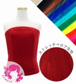 ������ �ڹ����ʿ����٥������ϡۥ������� �٥����֥饦�� 120��140������ JCp32-solid