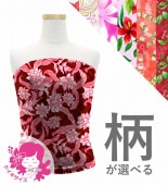 ������ �ڹ����������٥������ϡۥ������� �٥����֥饦�� 120��140������ JCp32-pattern