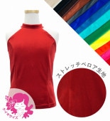 ������ �ڹ����ʿ����٥������ϡۥ������� ����ꥫ�󥹥꡼�֥֥饦�� 120��140������ JCp33-solid