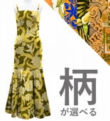 ڹۡڥ󥰾  ޡᥤɥɥ쥹 ٥ S-L JC31-pattern