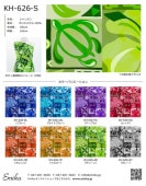�ϥ磻�������ϥ���ץ� �ϥ磻���� ���������ǥ������� KH-626