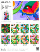 �ϥ磻�������ϥ���ץ� �ȥ��ԥ���С����� KH-632