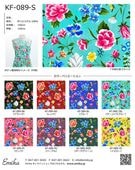 �ե������ϥ���ץ� ���� KF-089