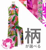 �������ڹ��������ۡڥ��󥰾�ۥ������� ����ꥫ�󥹥꡼�� ����åȥɥ쥹 �٥��� 120��140������ JCp40-pattern