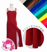 �������ڹ����ʿ��ۡڥ��󥰾�ۥ������� ����åȥɥ쥹 �٥��� 120��140������ JCp41-solid