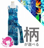 �������ڹ��������ۡڥ��󥰾�ۥ������� ����åȥɥ쥹 �٥��� 120��140������ JCp41-pattern