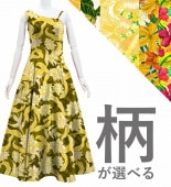 ڹۡڥ󥰾  󥷥 Ρ꡼ ɥ쥹 ٥ߥ󥿥 S-L JC47-pattern