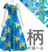 ڹۡڥ󥰾  󥷥 ե쥢꡼ ɥ쥹 ٥ߥ󥿥 S-L JC48-pattern