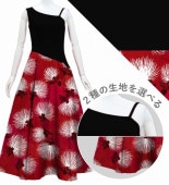 ڹۡڥ󥰾  󥷥 Ρ꡼ ɥ쥹 ٥ߥ󥿥 S-L JC47-mix