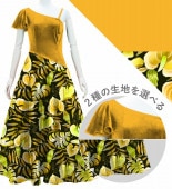 ڹۡڥ󥰾  󥷥 ե쥢꡼ ɥ쥹 ٥ߥ󥿥 S-L JC48-mix