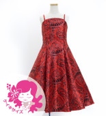 ������ �ڥߥǥ���� �ե�ɥ쥹 �⥢�ʡߥ��ҥ� ��å� 120��140������ Jp89rd