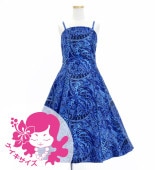 ������ �ڥߥǥ���� �ե�ɥ쥹 �⥢�ʡߥ��ҥ� �֥롼 120��140������ Jp89bl