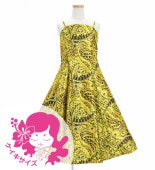 ������ �ڥߥǥ���� �ե�ɥ쥹 �⥢�ʡߥ��ҥ� �������� 120��140������ Jp89ye