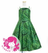 ������ �ڥߥǥ���� �ե�ɥ쥹 �⥢�ʡߥ��ҥ� ���꡼�� 120��140������ Jp89gr