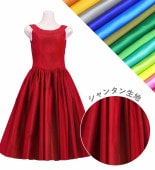 ڹʿۡڥߥǥ  衼ɥ쥹  ɥ쥹 󥿥 S-L JC50-solid