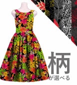 ڹۡڥߥǥ  衼 ɥ쥹 󥿥 S-L JC50-pattern