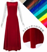 �ڹ����ʿ��ۡڥ��󥰾�� �������� �ܡ��ȥͥå��ɥ쥹 �٥��� S-L������ JC56-solid