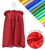 �ڹ����ʿ�������󥿥����ϡۥ������� ���塼�֥ȥå� �֥饦�� JC61-solid