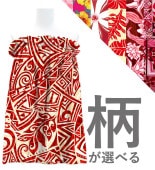 �ڹ�������������󥿥����ϡۥ������� ���塼�֥ȥå� �֥饦�� JC61-pattern