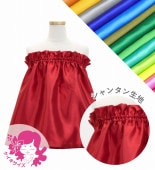 �������ڹ����ʿ�������󥿥����ϡۥ������� ���塼�֥ȥå� �֥饦�� JCp66-solid