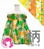 �������ڹ�������������󥿥����ϡۥ������� ���塼�֥ȥå� �֥饦�� JCp66-pattern