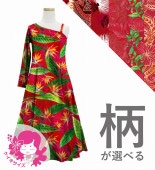 ڹۡڥ󥰾  󥷥 󥰥꡼ ɥ쥹 ٥ 120140 JCp72-pattern