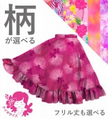 ڹ󥿥ϡۥ ե  顼  120140 JCp70-pattern