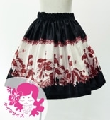  ե 󥿥 ѥ ե饬 ֥å 90-150 Jp103bk