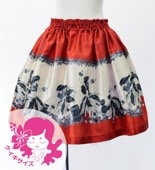  ե 󥿥 ѥ ե饬 å 90-150 Jp103rd