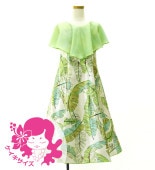 ������ �ڥ��󥰾�� �ե�ɥ쥹  �����ץǥ����� �Хʥʥ꡼�� �١�����ߥ��꡼�� 120��140������ Jp104begr