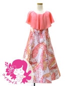  ڥ󥰾 եɥ쥹  ץǥ Хʥʥ꡼ ԥ 120140 Jp104pi