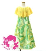  ڥ󥰾 եɥ쥹  ץǥ Хʥʥ꡼ ꡼ߥ꡼ 120140 Jp104crgr