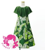  ڥ󥰾 եɥ쥹  ץǥ Хʥʥ꡼ ꡼ 120140 Jp104gr