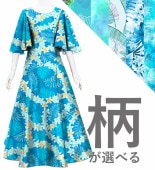 ڹۡڥ󥰾  ɥ졼µɥ쥹 󥿥ߥ S-L JC78-pattern
