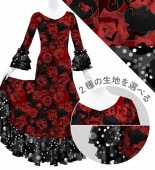 ڹ٥ߥϡ  ե ե ԡ S-L JC64-mix