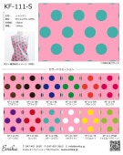 �ե������ϥ���ץ� ����� �饤�ȥԥ� KF-111-sample