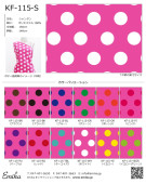 �ե������ϥ���ץ� ����� �����꡼�ԥ� KF-115-sample