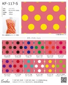 �ե������ϥ���ץ� ����� �������ԥ� KF-117-sample