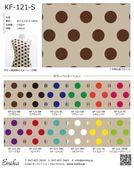 �ե������ϥ���ץ� ����� �١����� KF-121-sample