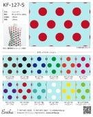 �ե������ϥ���ץ� ����� �饤�ȥ����� KF-127-sample