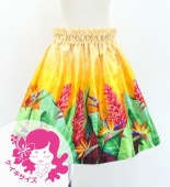  ե 󥿥 ѥ åɥ󥸥㡼ȥ 90-150 Jp107-5