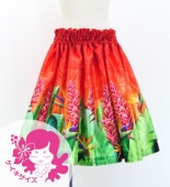  ե 󥿥 ѥ åɥ󥸥㡼ȥ 90-150 Jp107-6