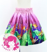  ե 󥿥 ѥ åɥ󥸥㡼ȥ 90-150 Jp107-7