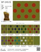 �ե������ϥ���ץ� �����߿���� ������ KF-141-sample